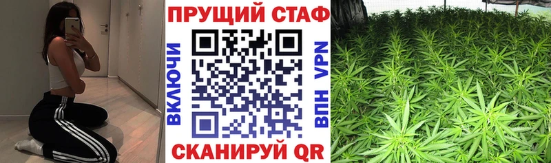 Где купить наркоту Когалым ГАШ  АМФЕТАМИН  Alpha-PVP  Марихуана  Меф  КОКАИН 