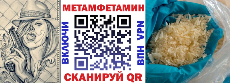 Amphetamine 98%  Когалым 