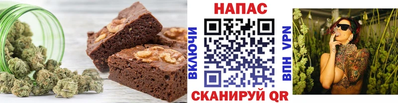 цена наркотик  Когалым  Еда ТГК марихуана 