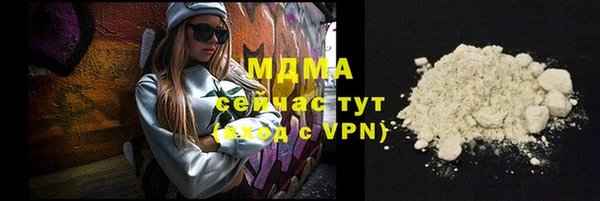 a pvp Алексин