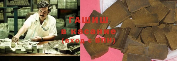 кристаллы Алзамай