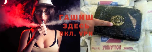 a pvp Алексин
