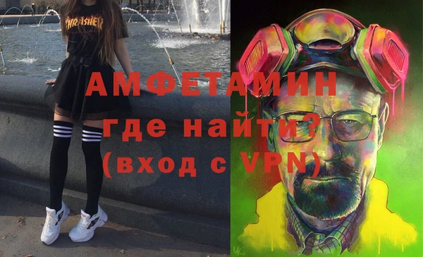 a pvp Алексин