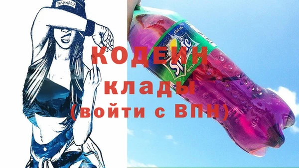 a pvp Алексин