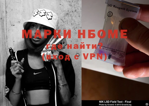 каннабис Алексеевка