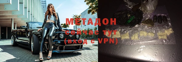 a pvp Алексин