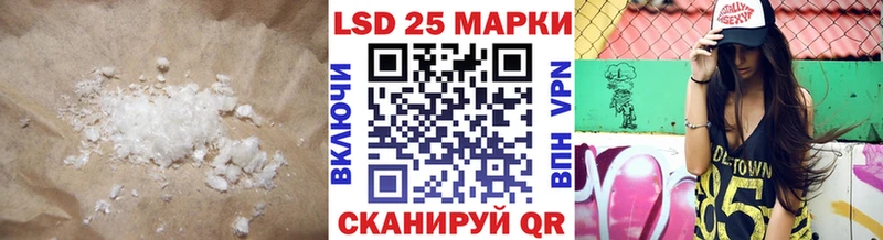 ЛСД экстази ecstasy  ОМГ ОМГ зеркало  Когалым 