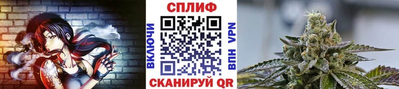 Марихуана SATIVA & INDICA  Когалым 
